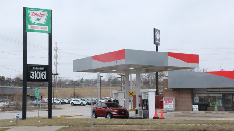 Kwik Stop Sinclair